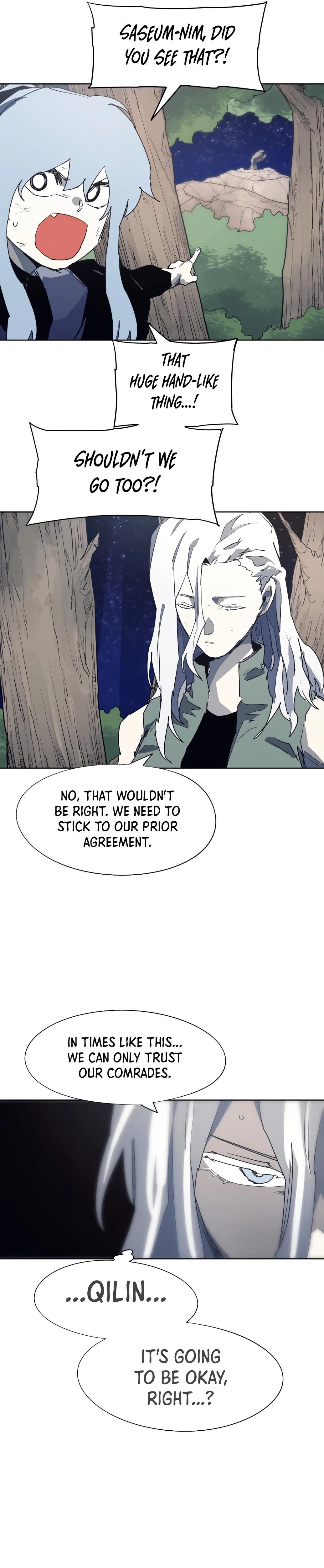 The Knight of Embers Chapter 125 - Page 5 in English