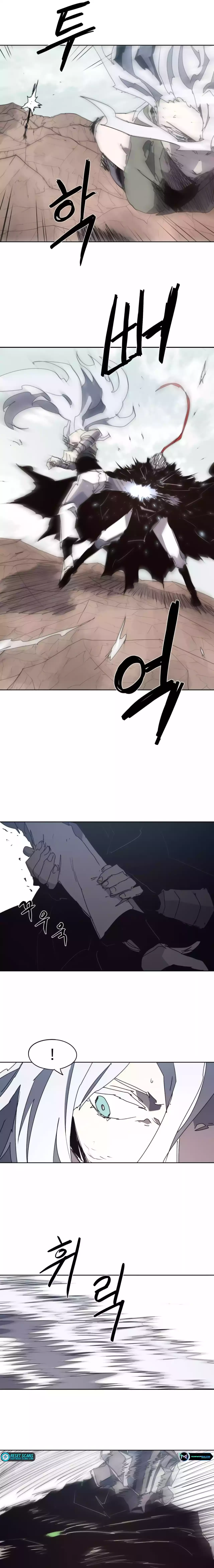 The Knight of Embers Chapter 134 - Page 6 in English