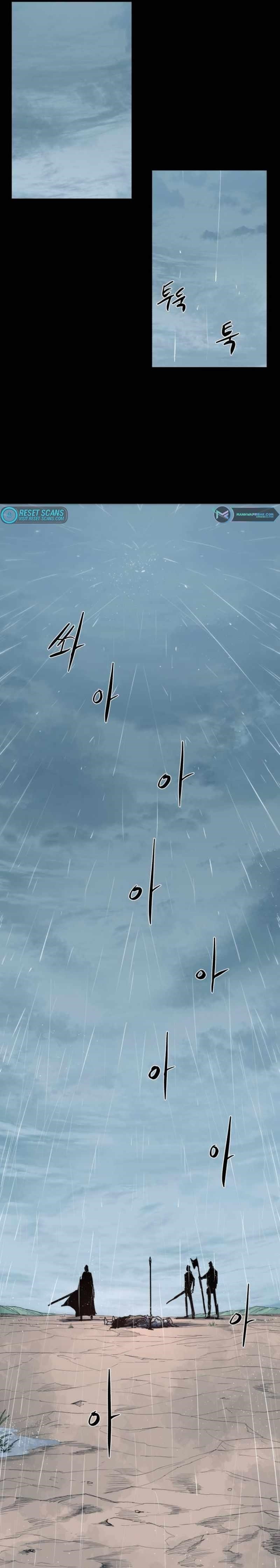 The Knight of Embers Chapter 136 - Page 8 in English