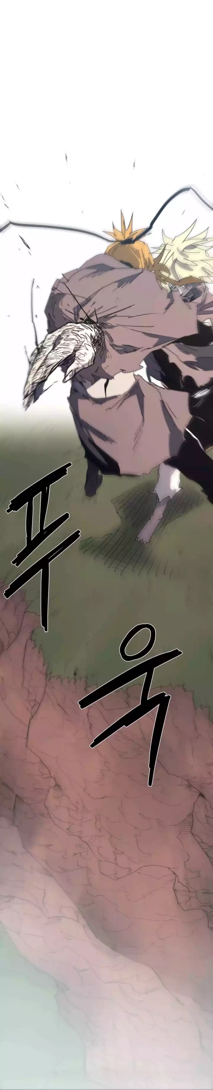 The Knight of Embers Chapter 145 - Page 9 in English