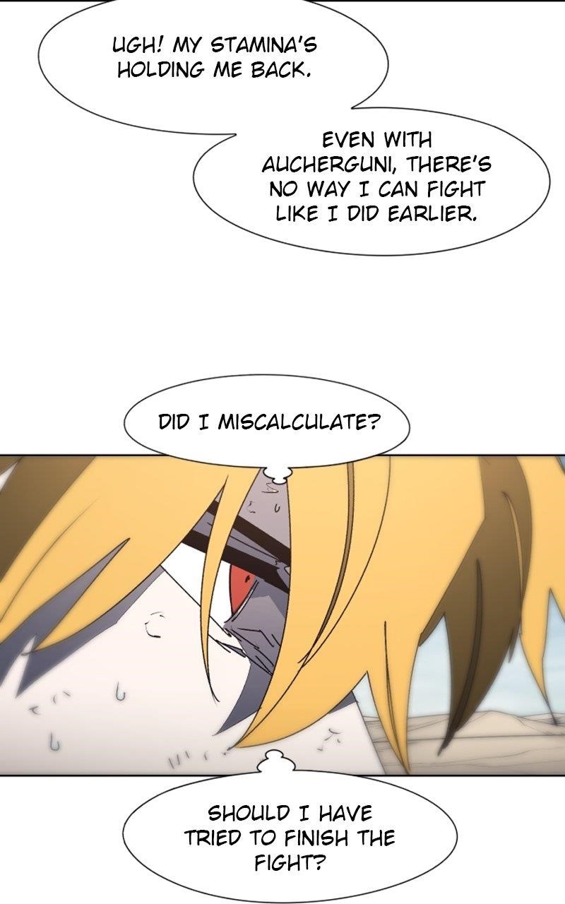 The Knight of Embers Chapter 186 - Page 8 in English