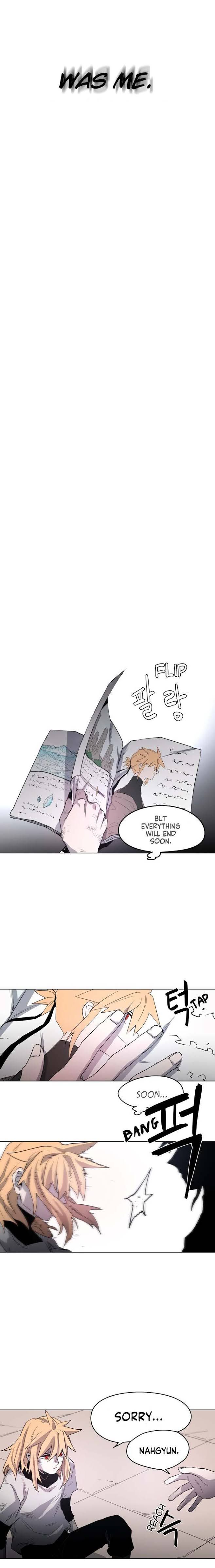 The Knight of Embers Chapter 2 - Page 12 in English