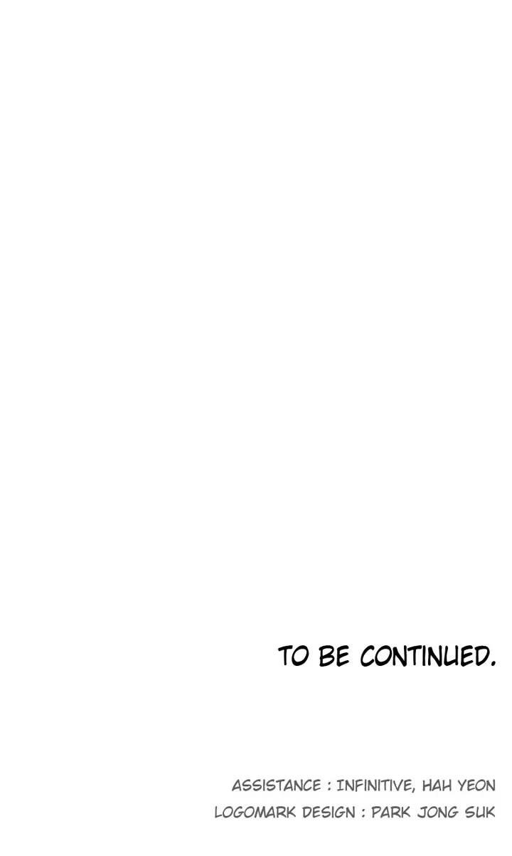 The Knight of Embers Chapter 206 - Page 26 in English