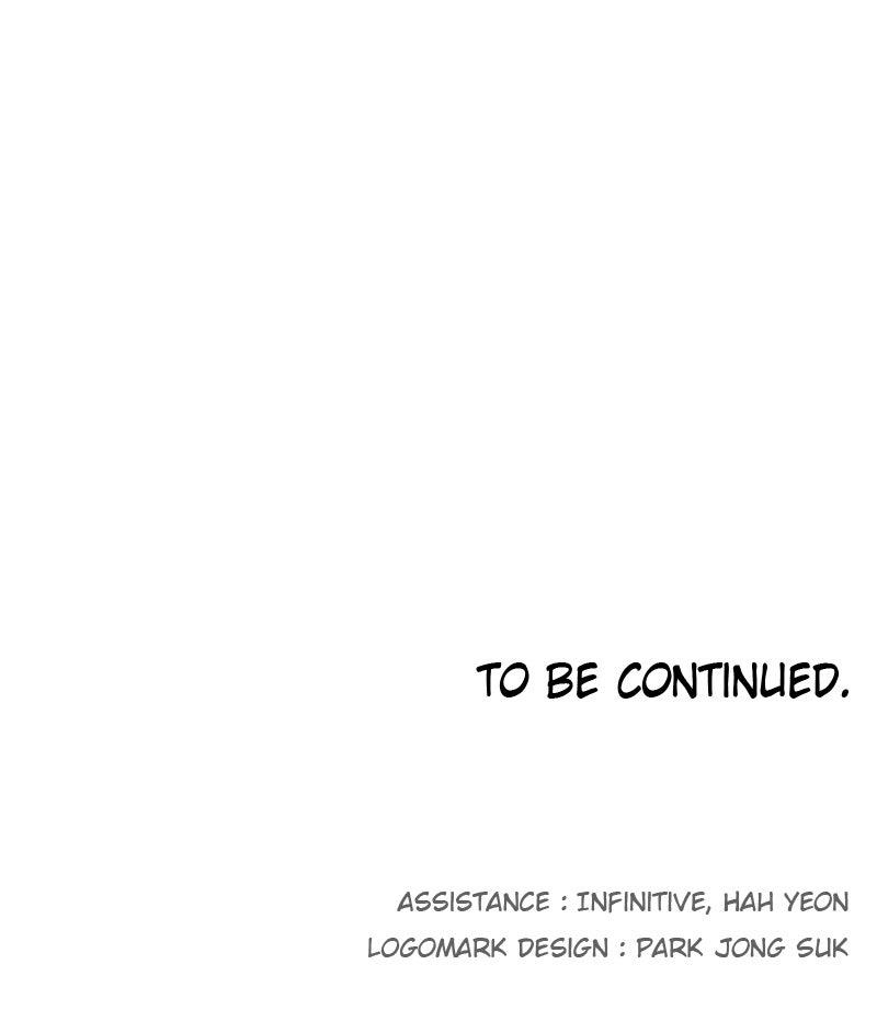 The Knight of Embers Chapter 224 - Page 75 in English