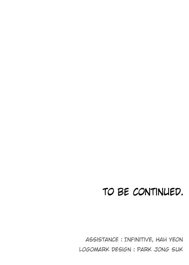 The Knight of Embers Chapter 227 - Page 67 in English