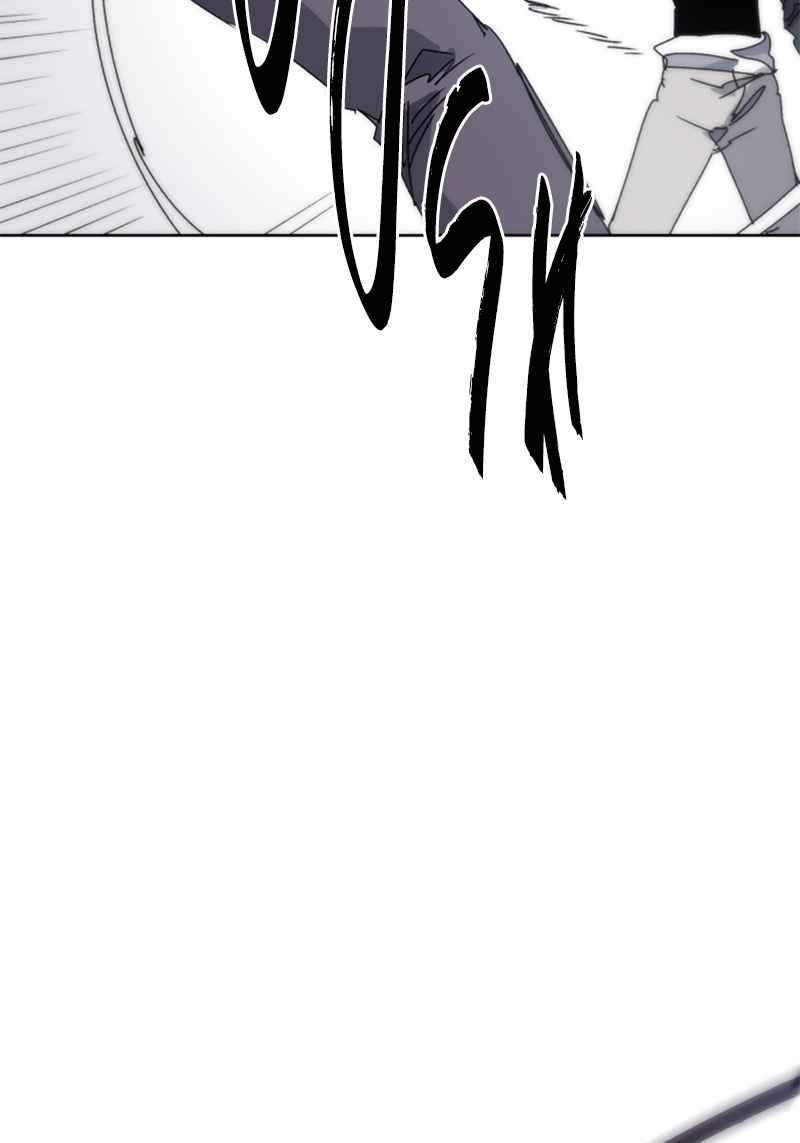The Knight of Embers Chapter 27 - Page 40 in English