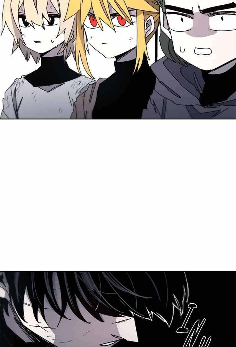 The Knight of Embers Chapter 27 - Page 76 in English