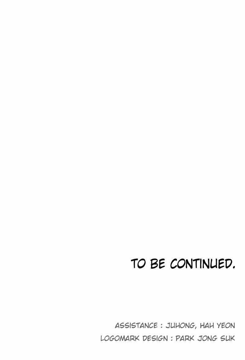 The Knight of Embers Chapter 28 - Page 101 in English