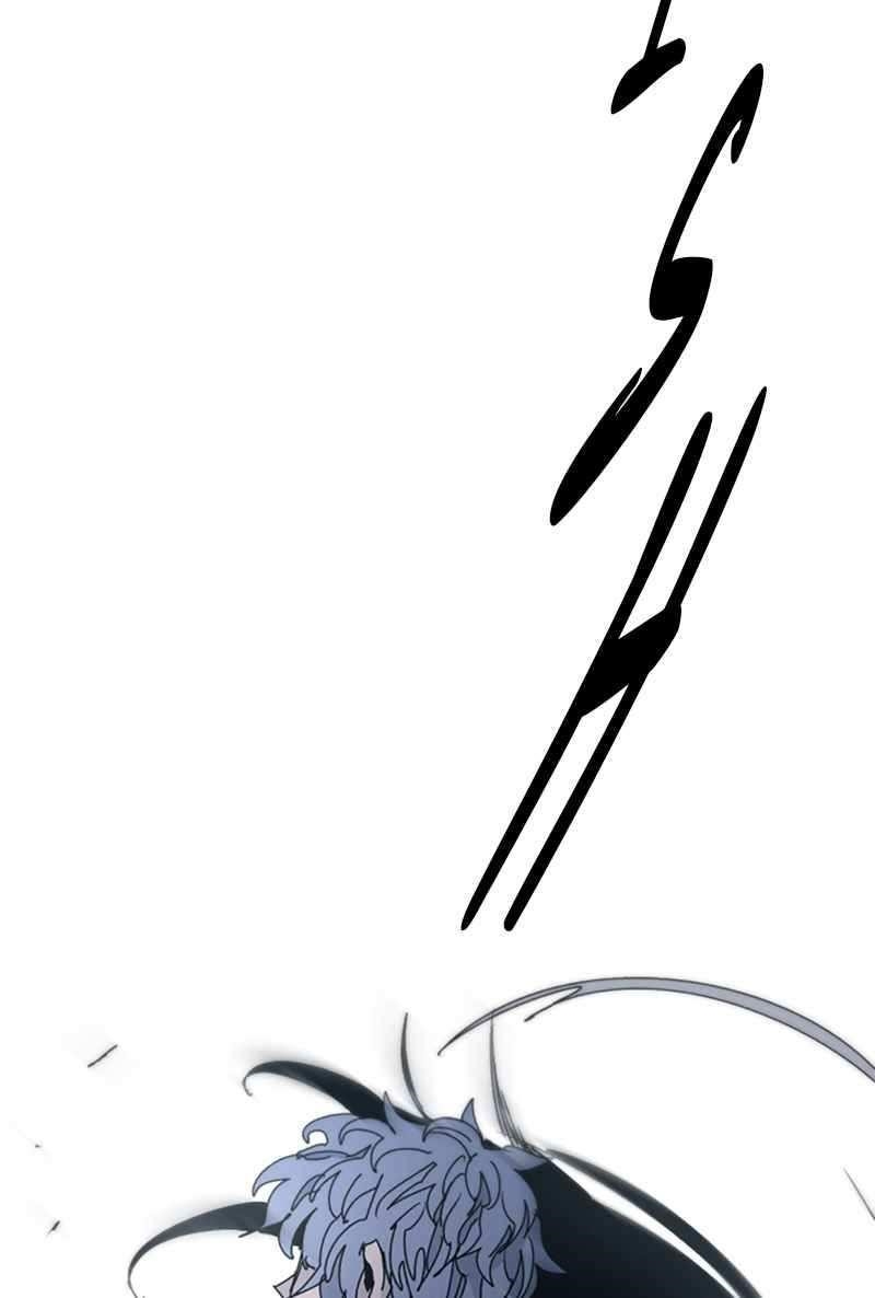 The Knight of Embers Chapter 29 - Page 30 in English