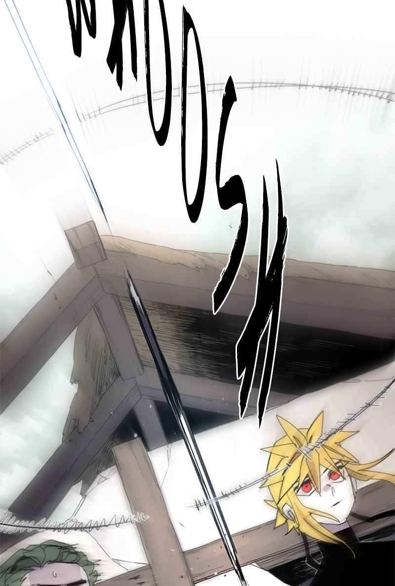The Knight of Embers Chapter 29 - Page 36 in English