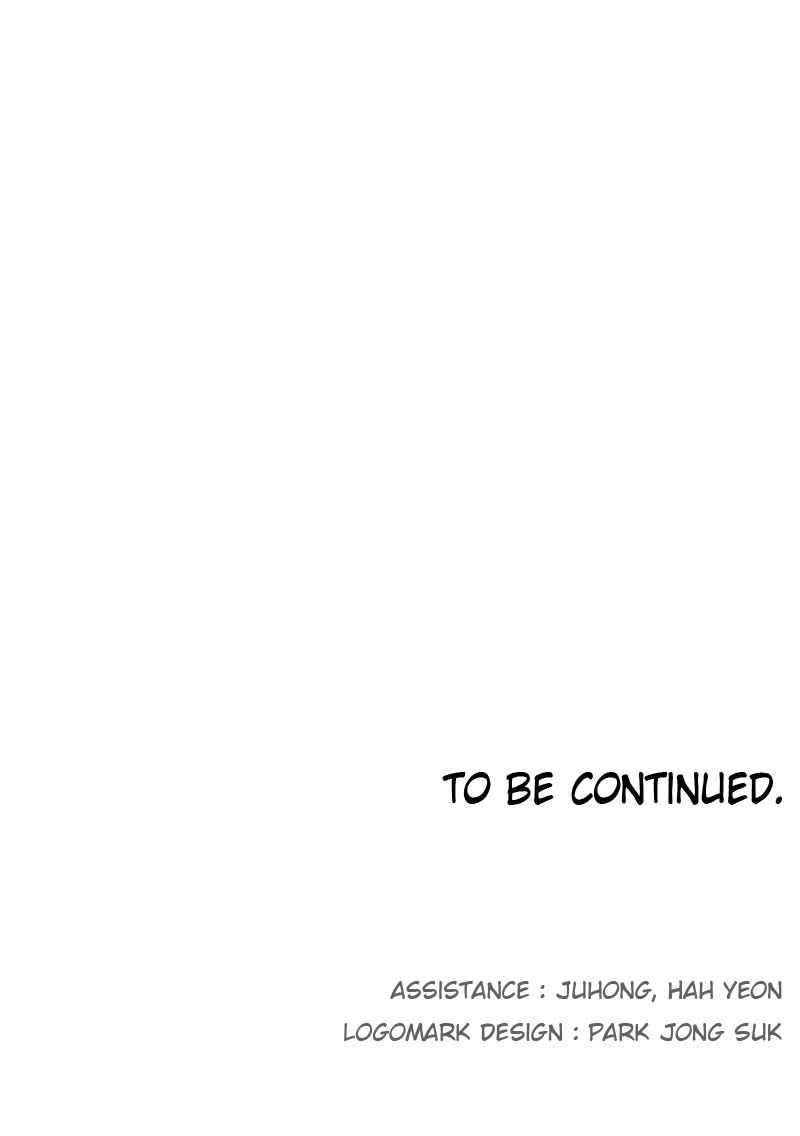 The Knight of Embers Chapter 29 - Page 89 in English