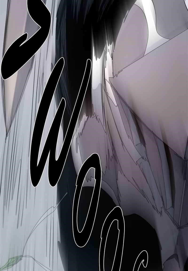 The Knight of Embers Chapter 30 - Page 11 in English