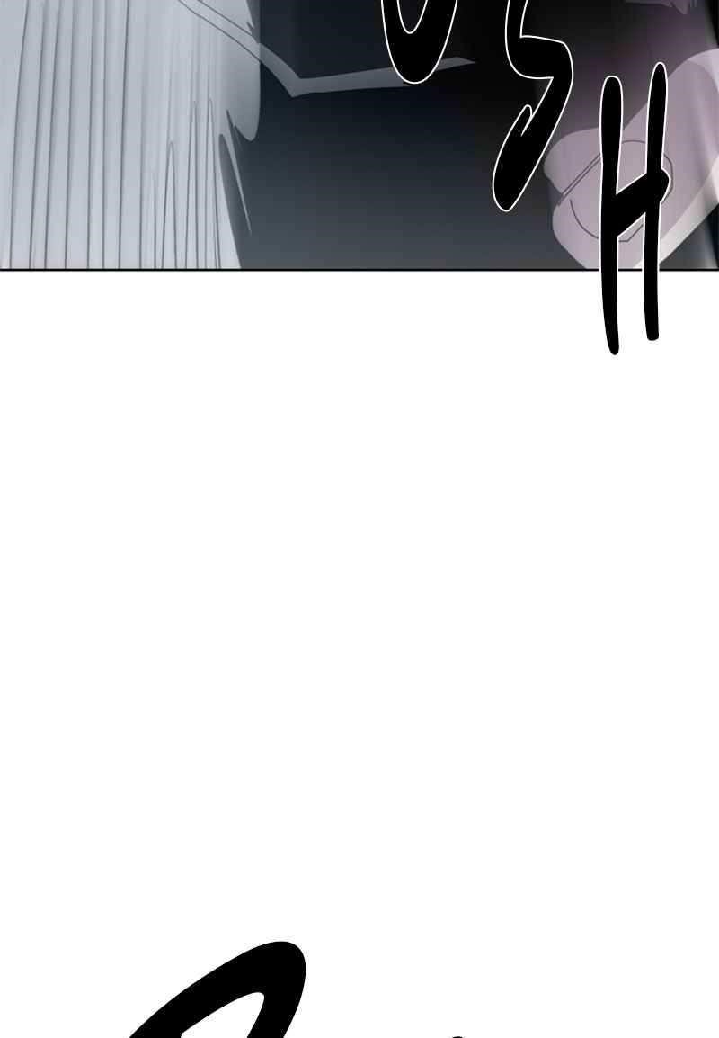 The Knight of Embers Chapter 30 - Page 12 in English