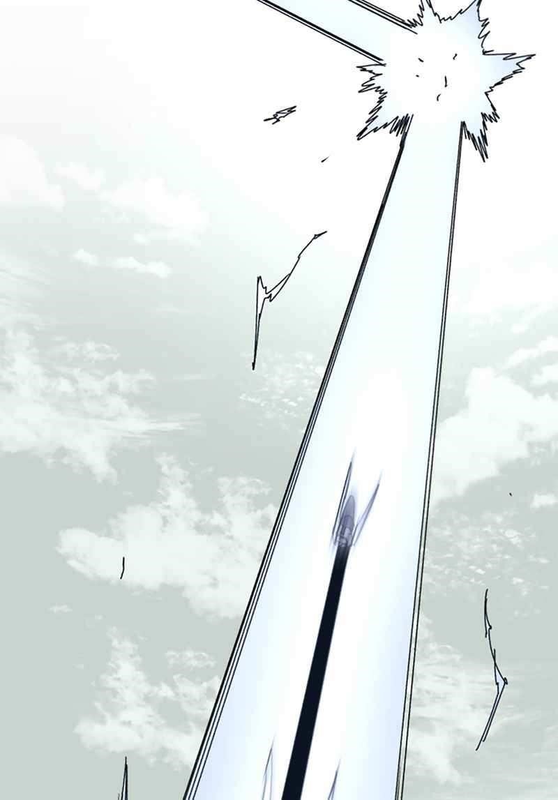 The Knight of Embers Chapter 30 - Page 77 in English