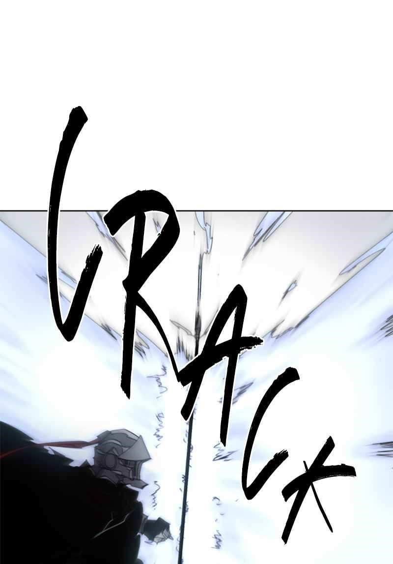 The Knight of Embers Chapter 30 - Page 80 in English