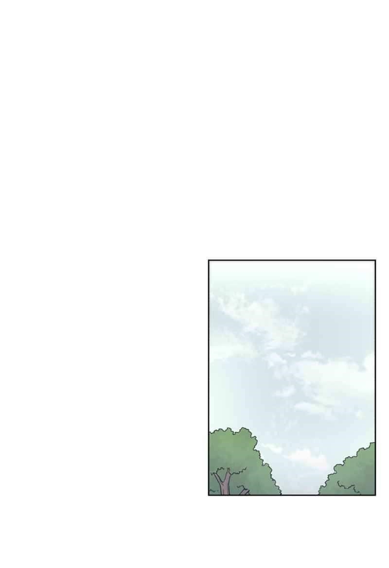 The Knight of Embers Chapter 31 - Page 58 in English