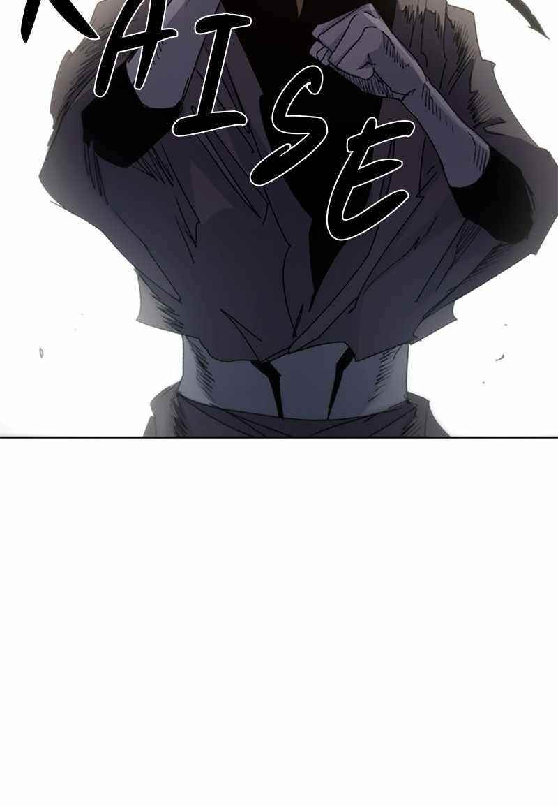 The Knight of Embers Chapter 33 - Page 59 in English