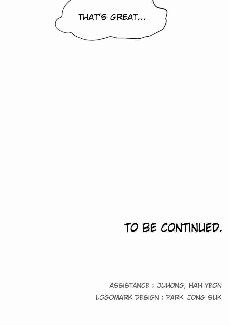 The Knight of Embers Chapter 33 - Page 93 in English