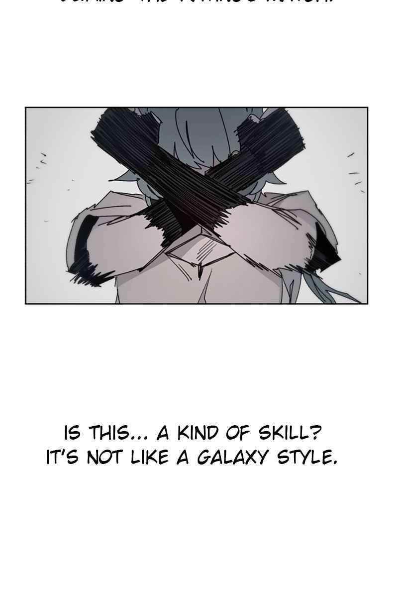 The Knight of Embers Chapter 34 - Page 4 in English