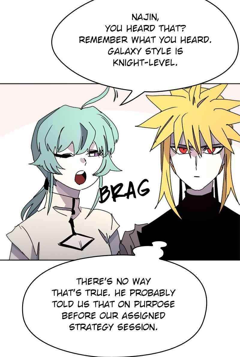 The Knight of Embers Chapter 34 - Page 67 in English