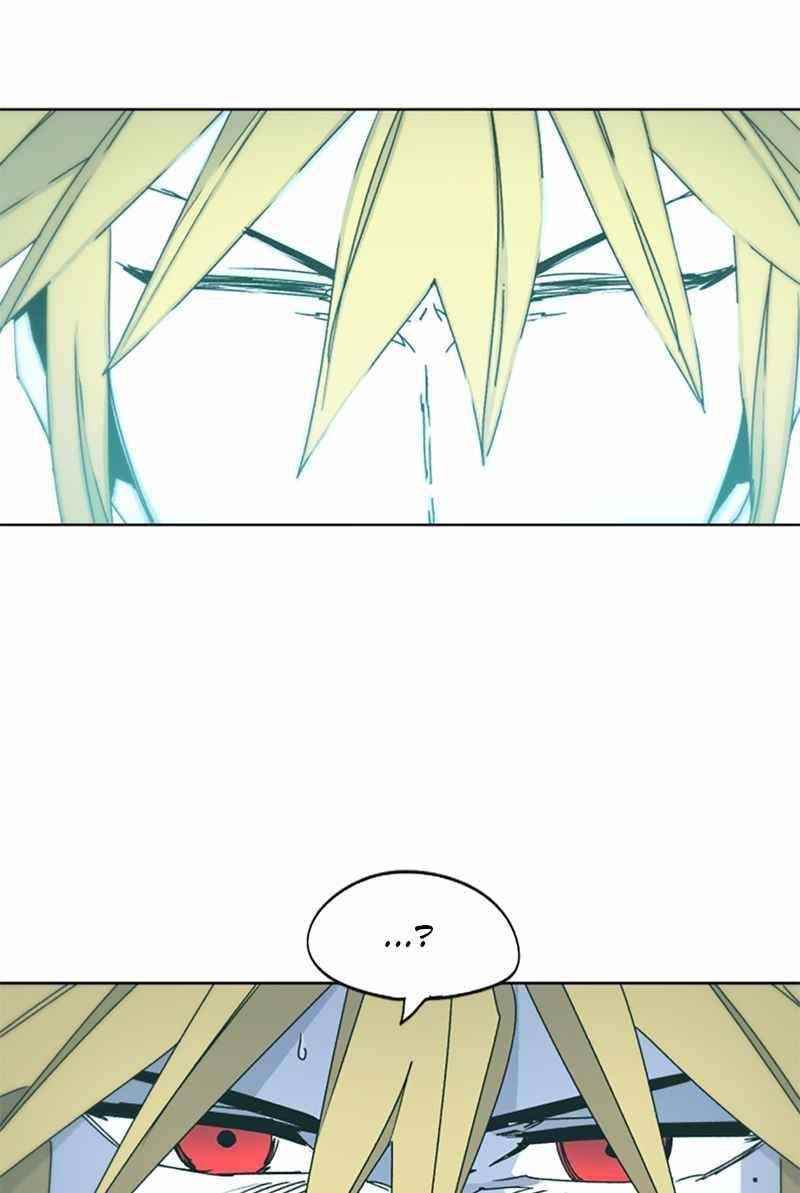 The Knight of Embers Chapter 35 - Page 42 in English