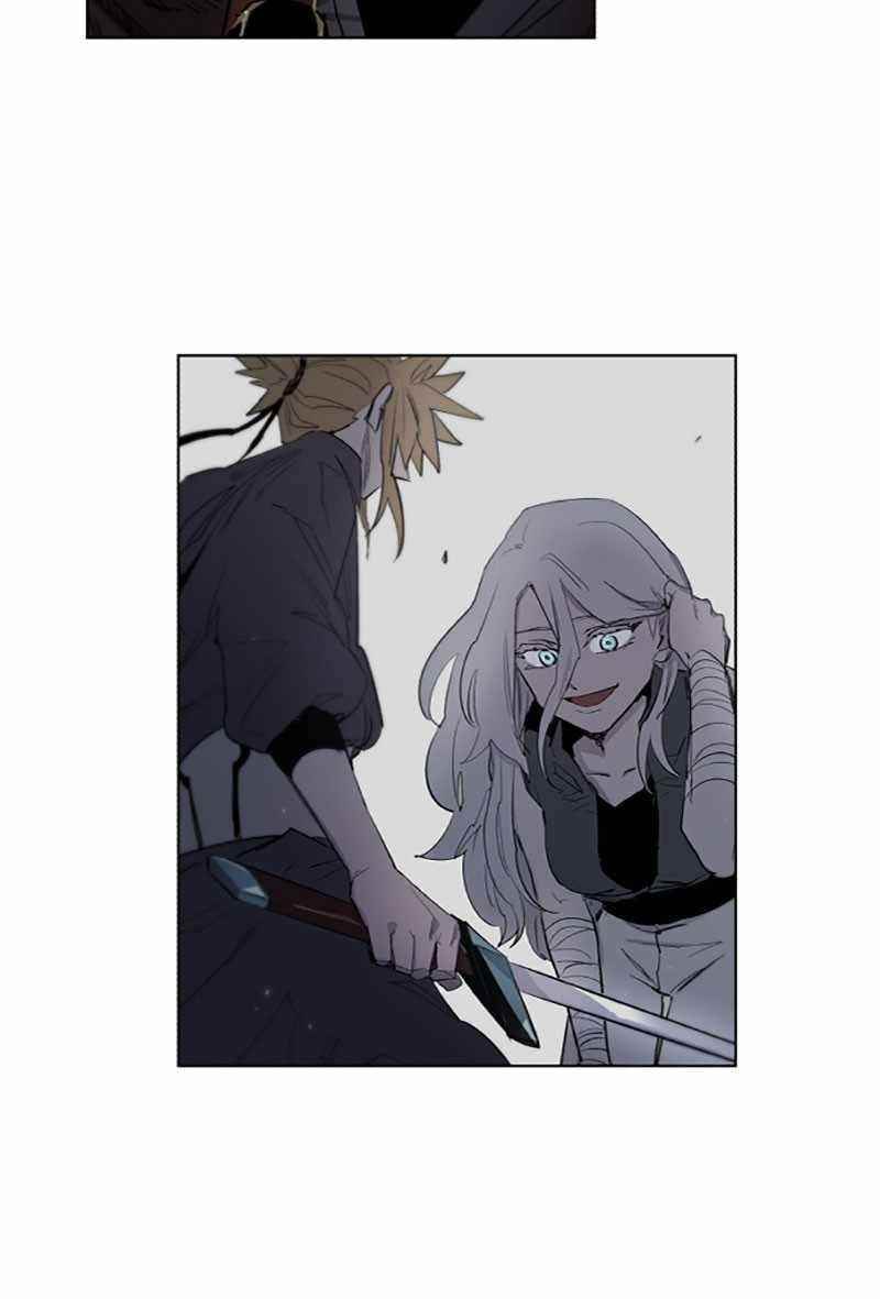 The Knight of Embers Chapter 38 - Page 24 in English