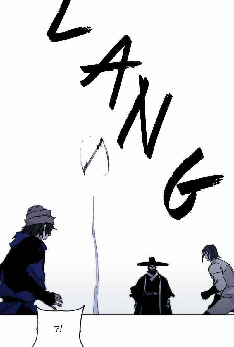 The Knight of Embers Chapter 38 - Page 73 in English