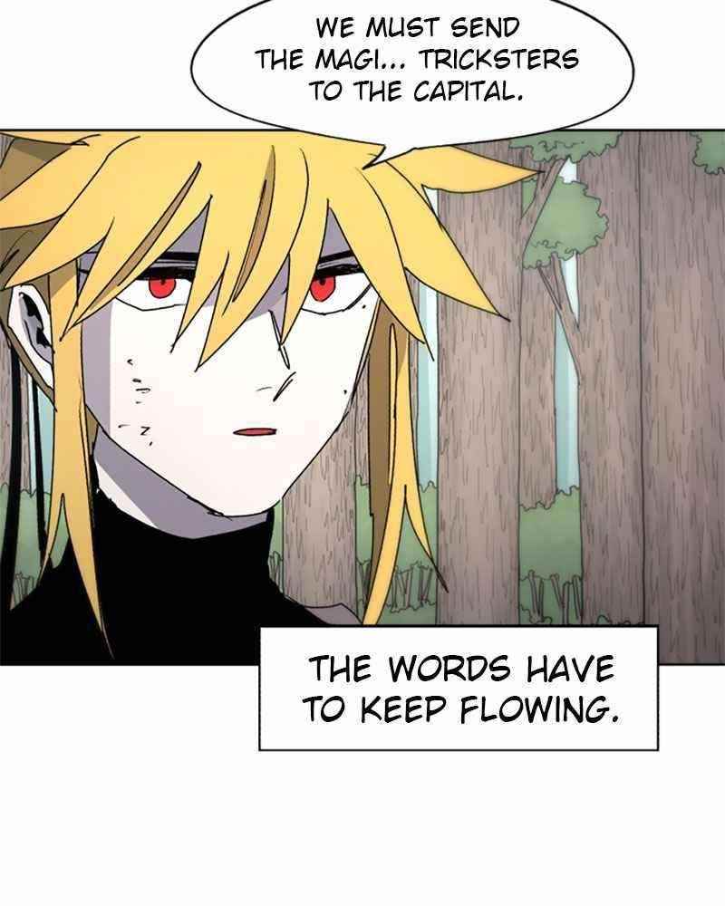 The Knight of Embers Chapter 39 - Page 48 in English