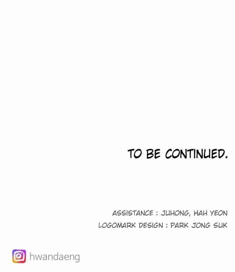 The Knight of Embers Chapter 39 - Page 93 in English