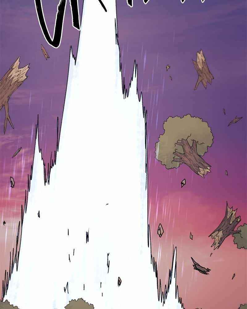 The Knight of Embers Chapter 42 - Page 90 in English