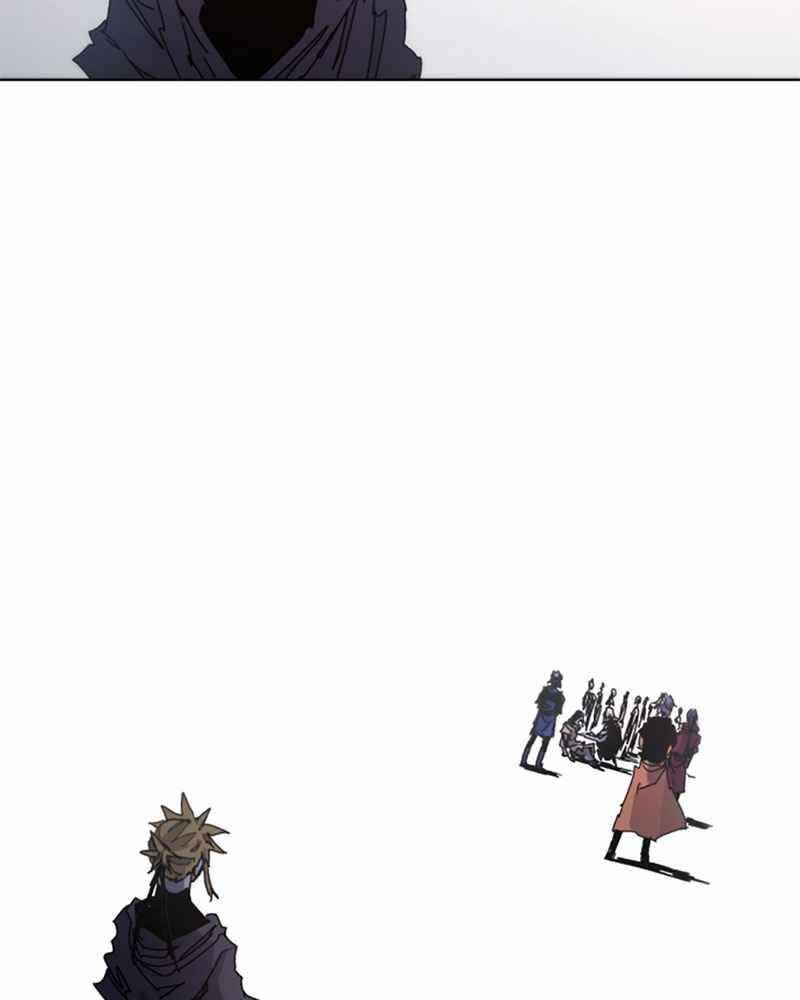 The Knight of Embers Chapter 44 - Page 44 in English