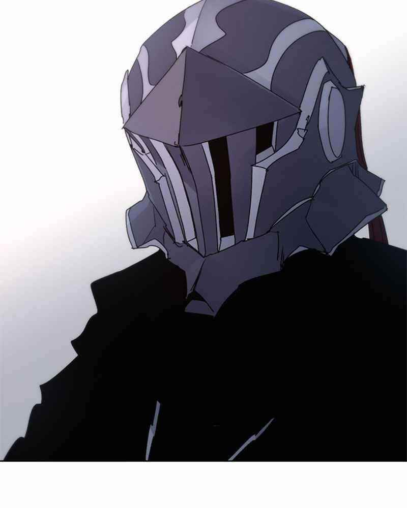 The Knight of Embers Chapter 44 - Page 47 in English