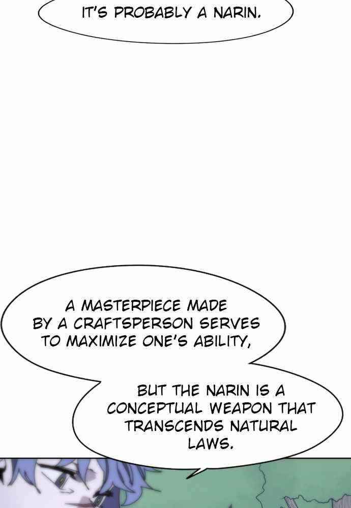 The Knight of Embers Chapter 44 - Page 85 in English