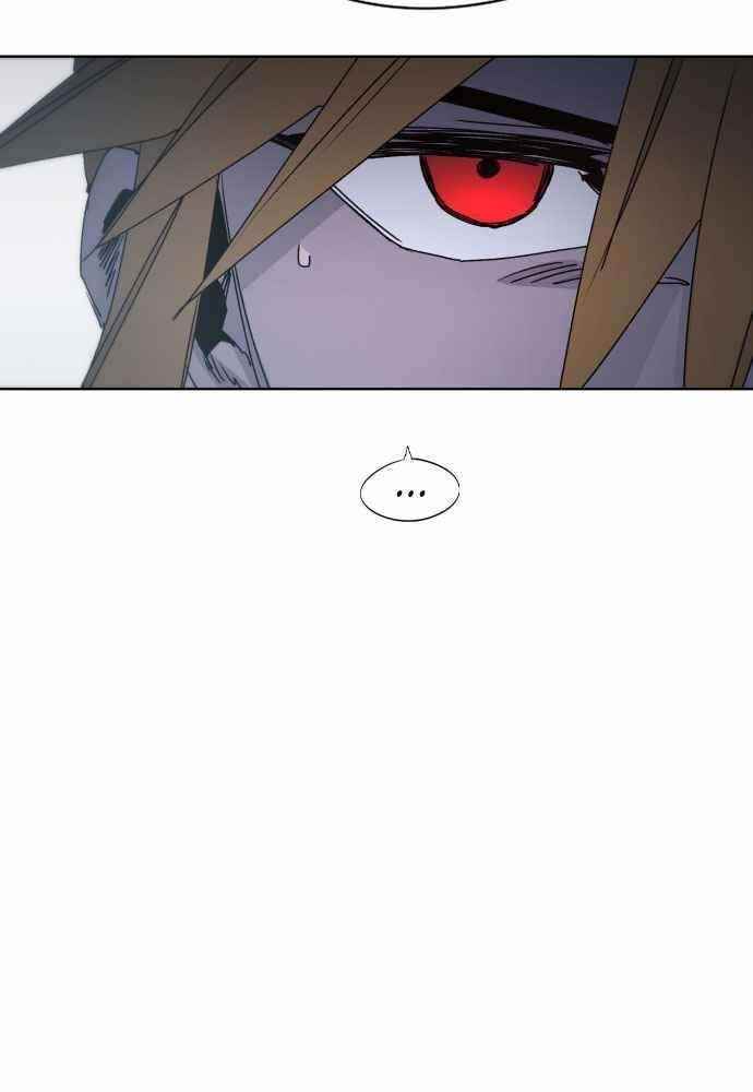 The Knight of Embers Chapter 44 - Page 95 in English