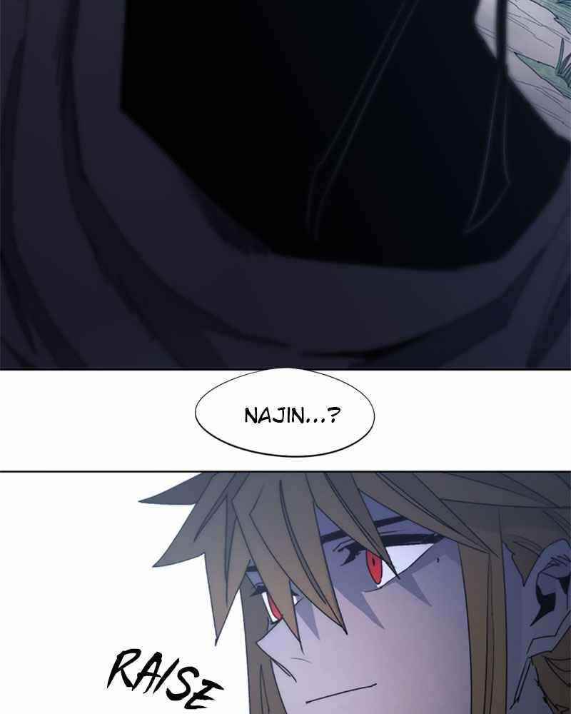 The Knight of Embers Chapter 46 - Page 3 in English