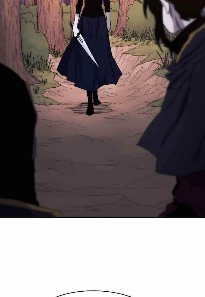The Knight of Embers Chapter 46 - Page 37 in English