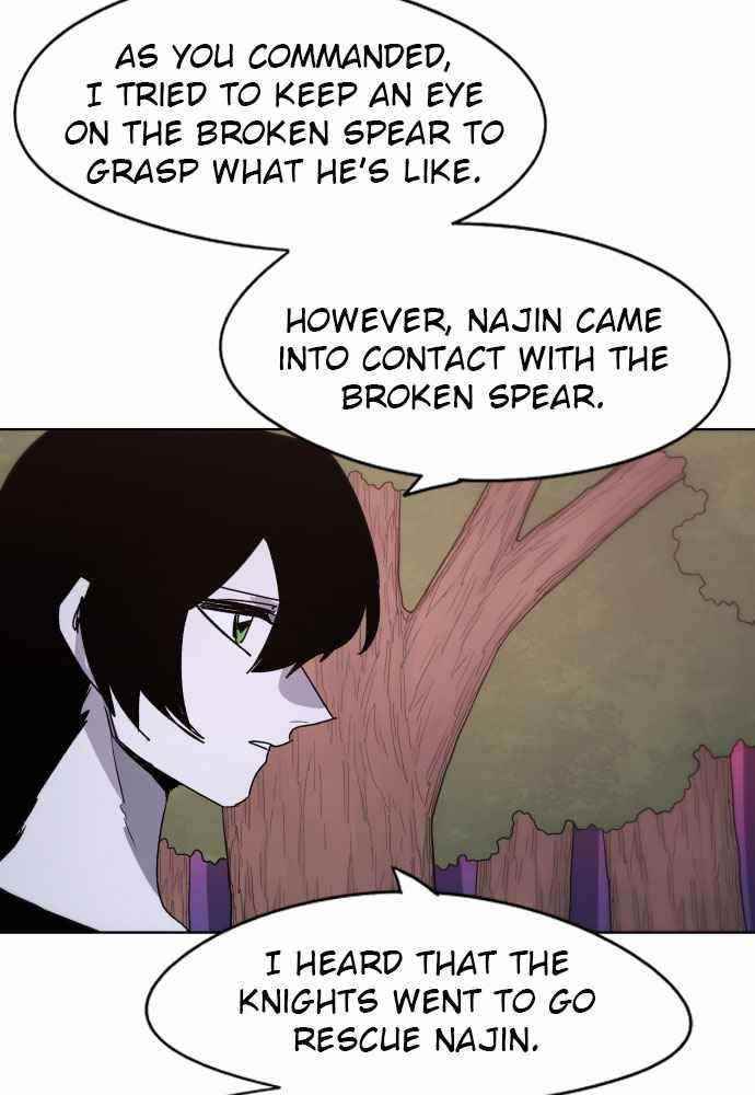 The Knight of Embers Chapter 46 - Page 39 in English