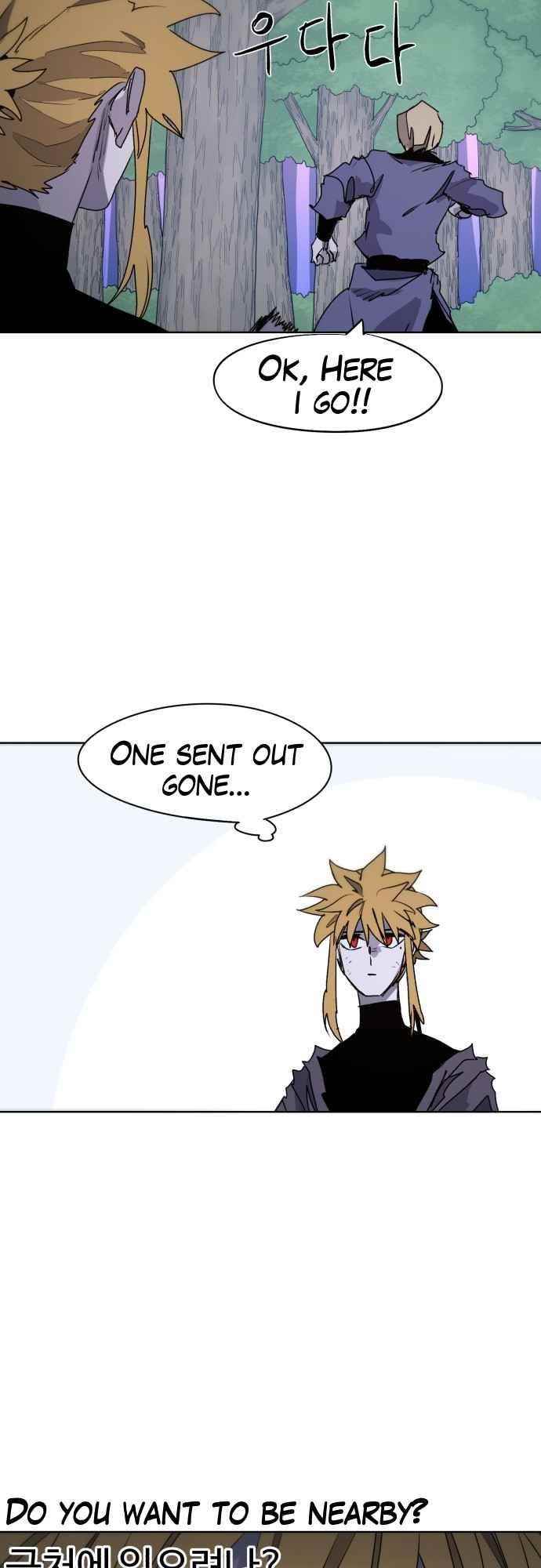 The Knight of Embers Chapter 55 - Page 13 in English