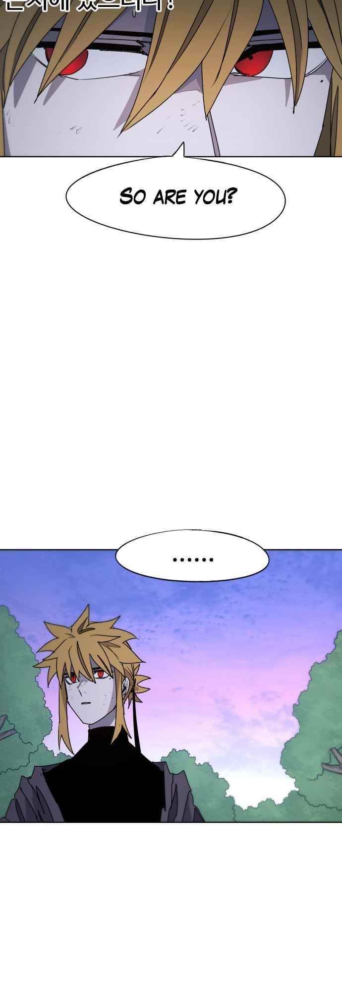 The Knight of Embers Chapter 55 - Page 14 in English