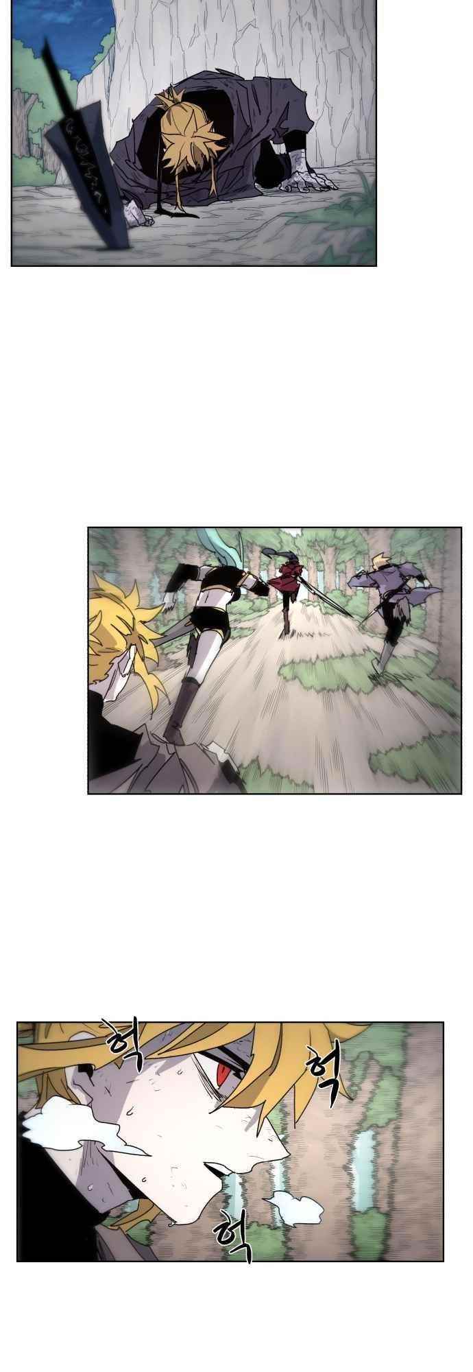 The Knight of Embers Chapter 55 - Page 24 in English