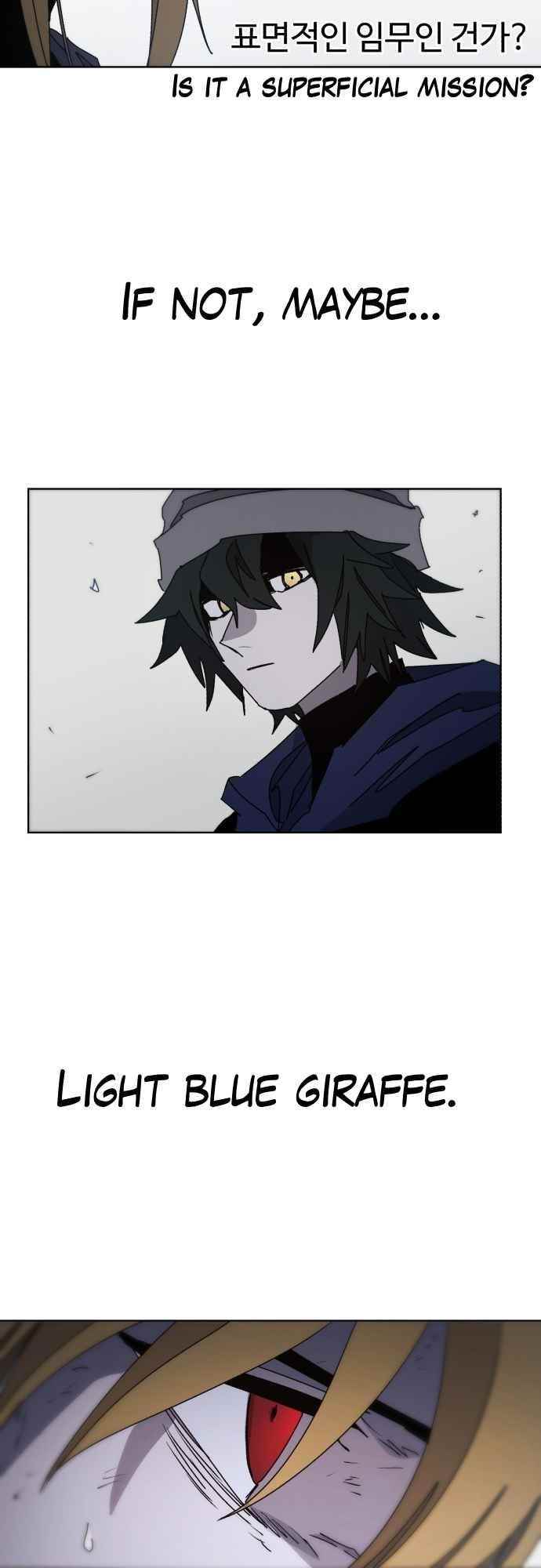 The Knight of Embers Chapter 55 - Page 38 in English