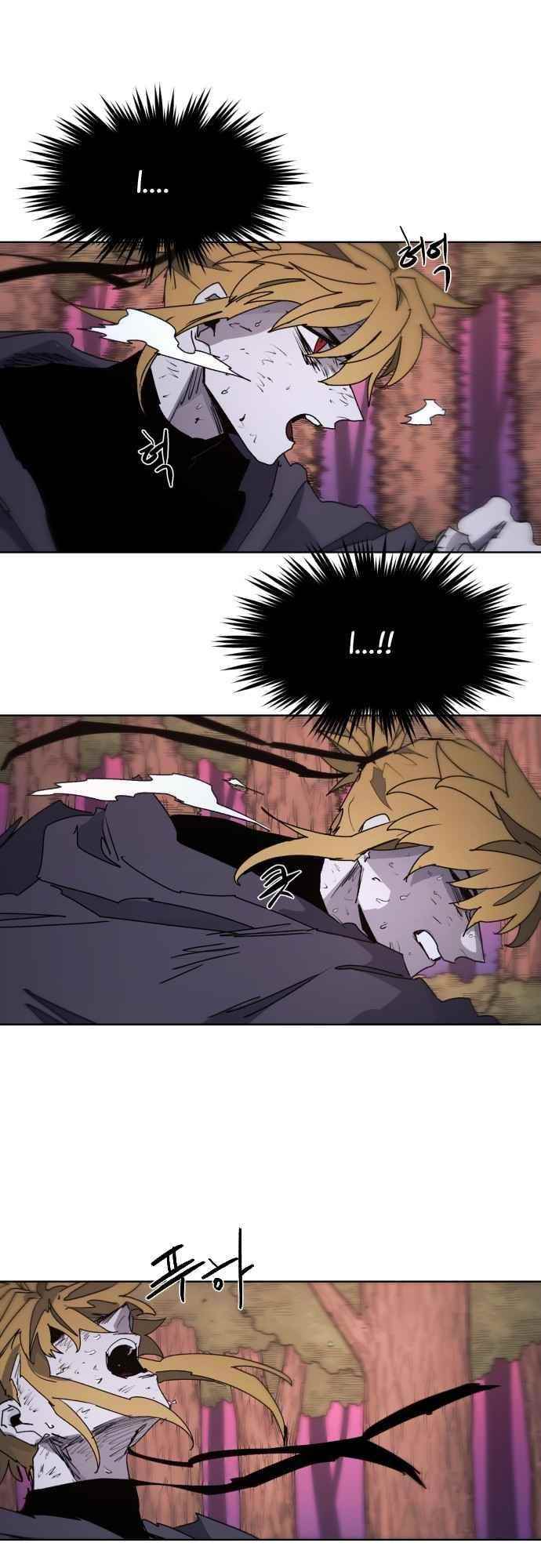 The Knight of Embers Chapter 56 - Page 16 in English