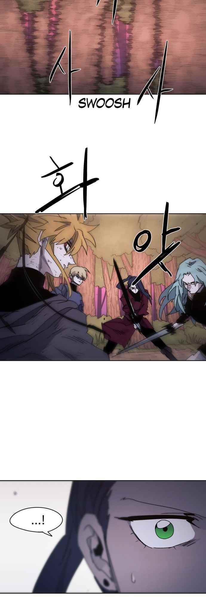 The Knight of Embers Chapter 57 - Page 23 in English
