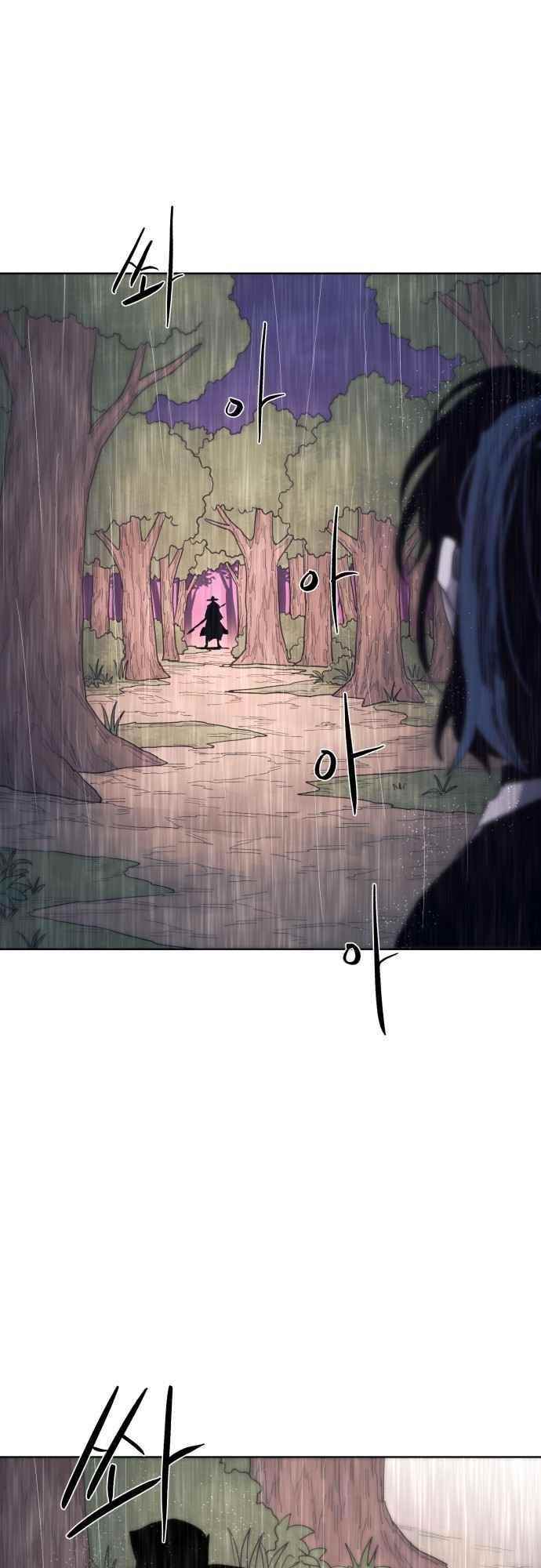 The Knight of Embers Chapter 57 - Page 31 in English