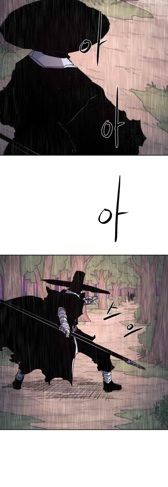The Knight of Embers Chapter 57 - Page 32 in English