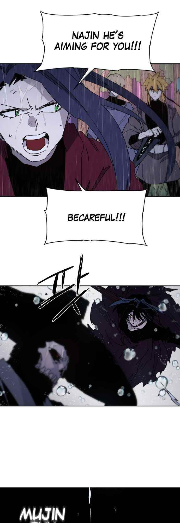 The Knight of Embers Chapter 58 - Page 17 in English