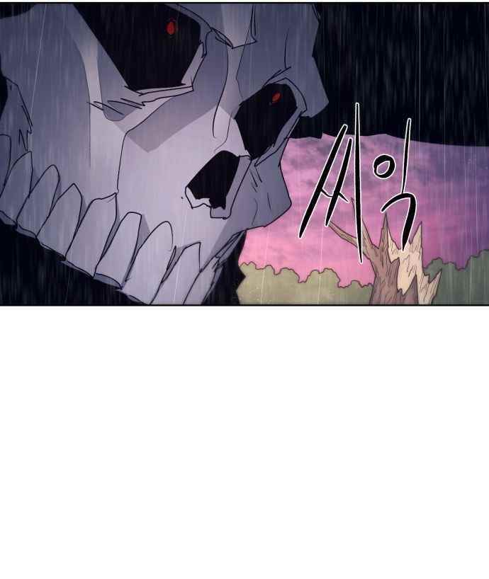 The Knight of Embers Chapter 58 - Page 38 in English