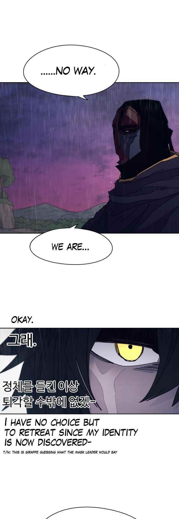 The Knight of Embers Chapter 59 - Page 41 in English