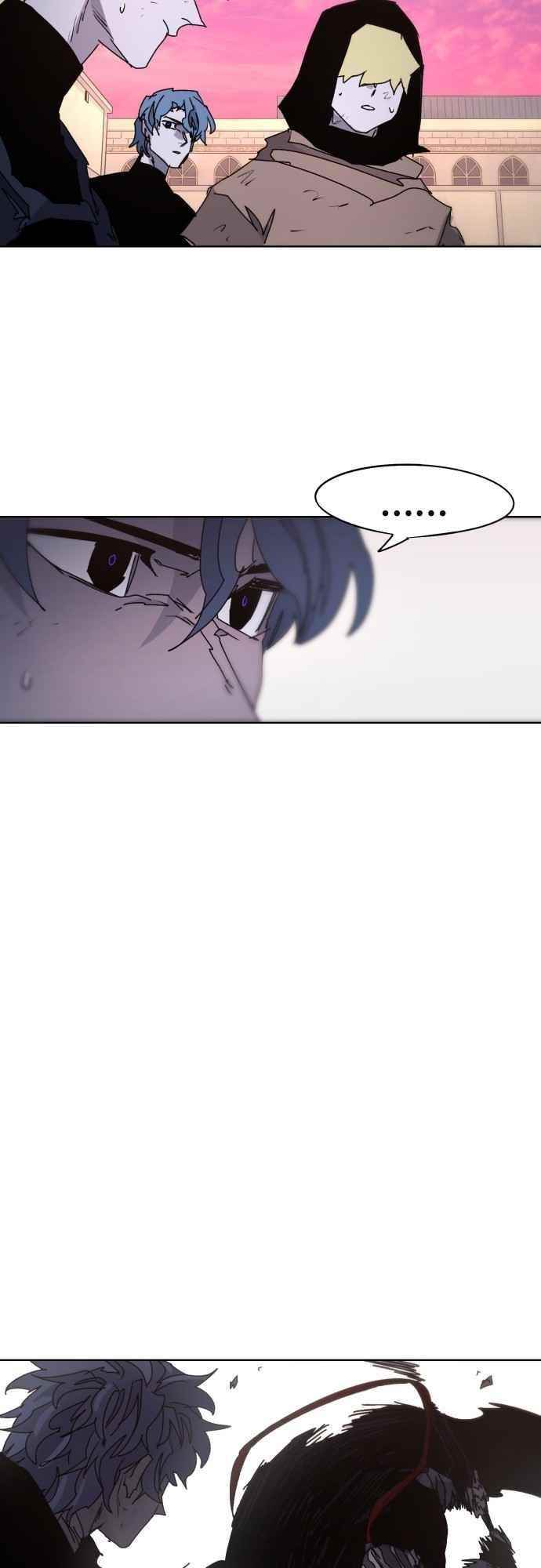 The Knight of Embers Chapter 59 - Page 9 in English