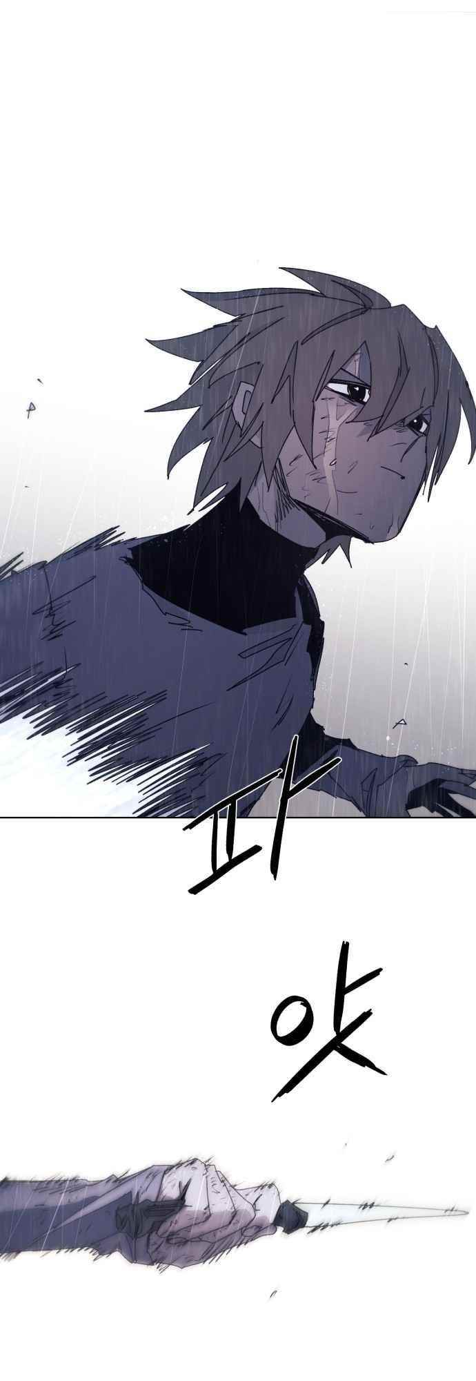 The Knight of Embers Chapter 60 - Page 28 in English